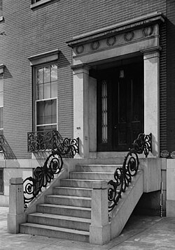Daniel Coit Gilman's legacy