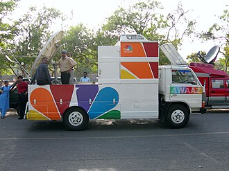 Network18 Media Evolution